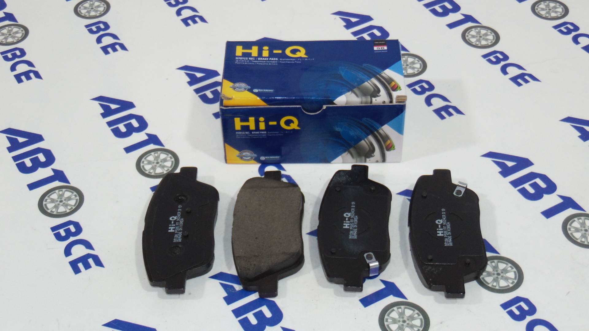 Колодки передние Hyundai, Kia